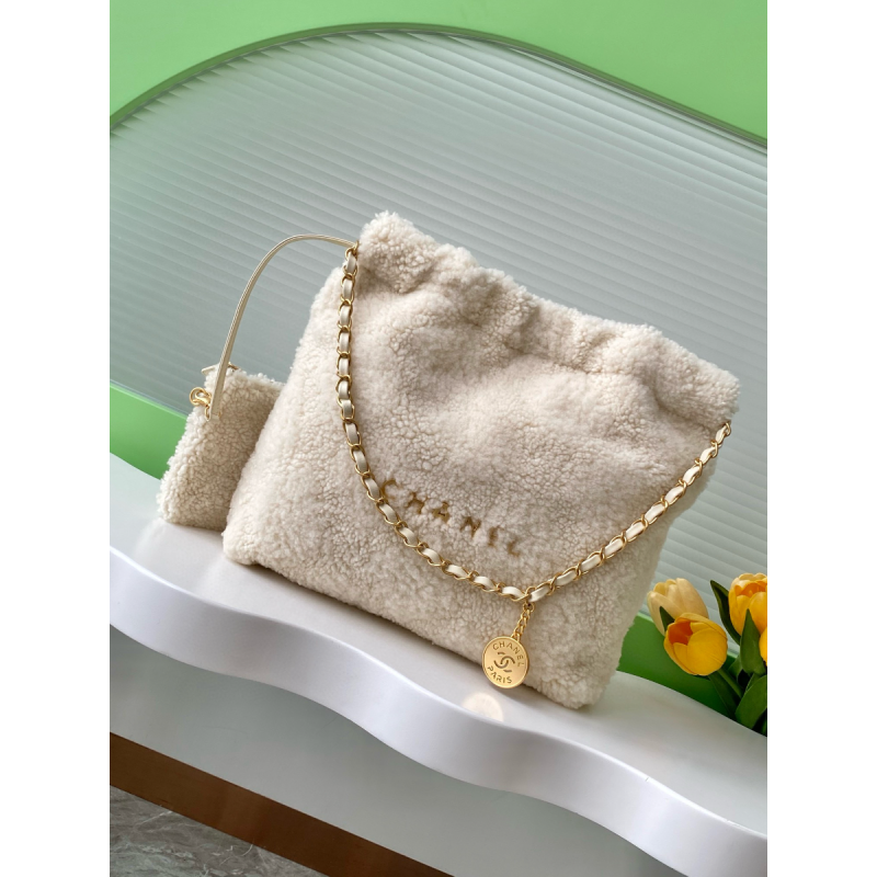 Chanel Lana 22 Borsa Piccola-Beige